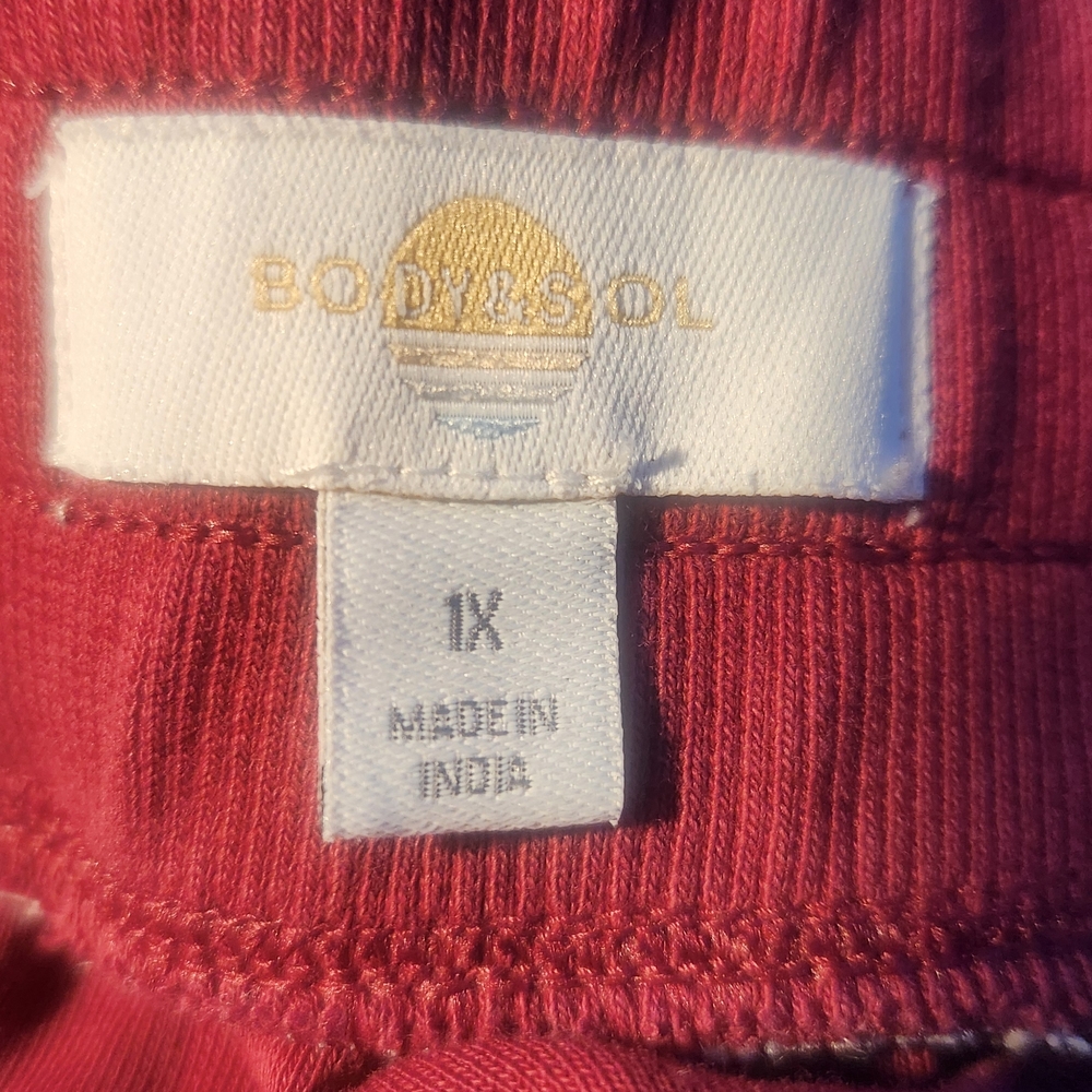 Red Sweatpants - Picture 3 of 3